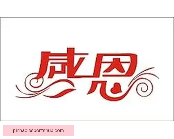 以时隔484天再登场感恩陪伴支持富安健洋社媒真情回馈与你同行感谢所有人