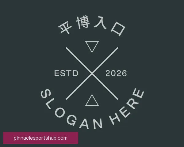 知道平博入口